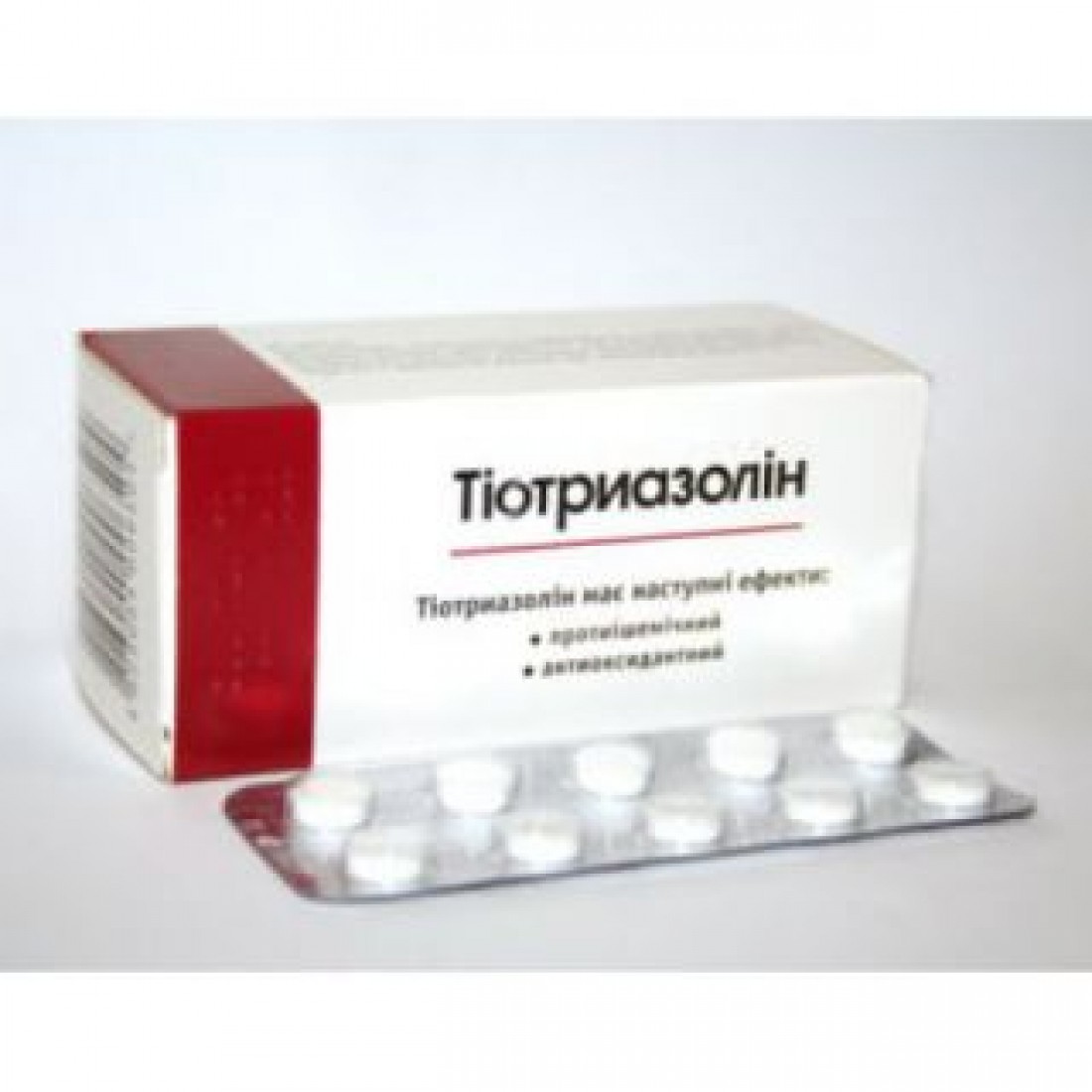 Тиотриазолин Аптека Ру