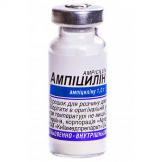 Ампициллин пор. д/ин. 1000 мг фл. 1