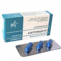 Азитромицин капс. 500 мг №3