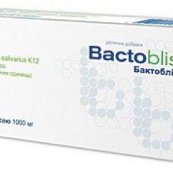 Бактоблис табл. 1000 мг №10
