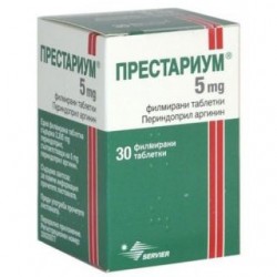 Престариум 5 табл. п/о 5 мг контейн. №30