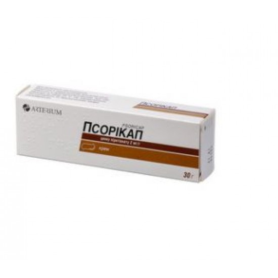 Псорикап крем 2 мг/г туба 30 г №1