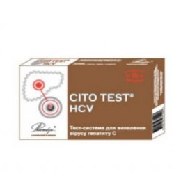 Тест-система для определения вируса гепатита С Цито тест тест №1