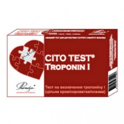 Тест для определения тропонина I Цито тест тест №1