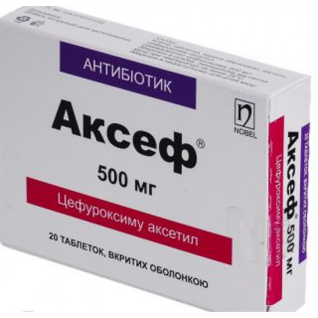 Аксеф табл. п/о 500 мг №20 -  в е по низкой цене