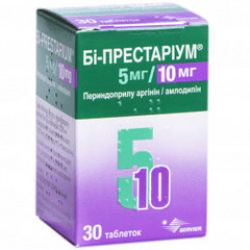 Би-престариум 5/10 табл. 5 мг + 10 мг контейн. №30