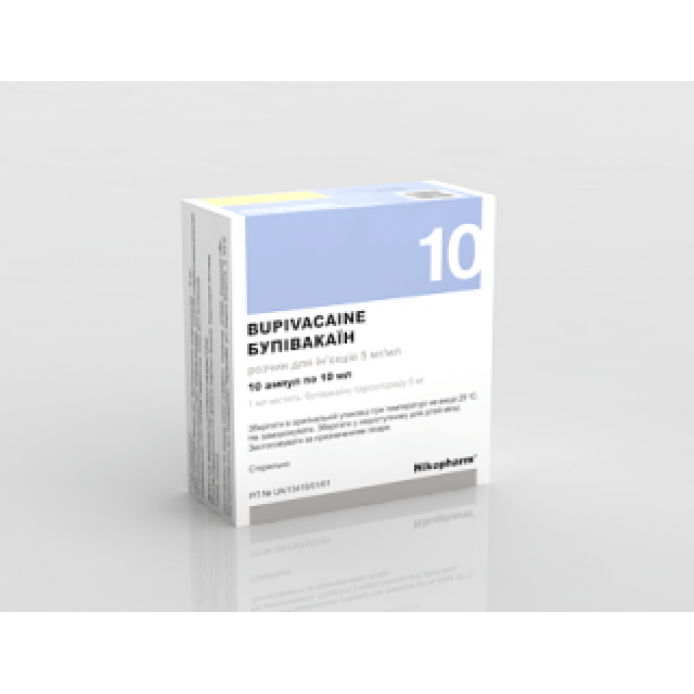 Бупивакаин раствор для инъекций 5 мг/мл 10 мл ампулы №10: инструкция .