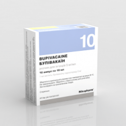 Бупивакаин р-р д/ин. 0,5% амп. 10 мл №10