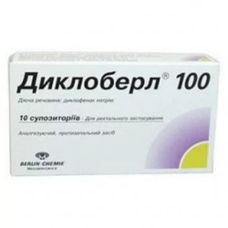 Диклоберл супп. 100 мг №10