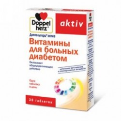 Доппельгерц актив витамины для диабетиков табл. п/о 1150 мг №30