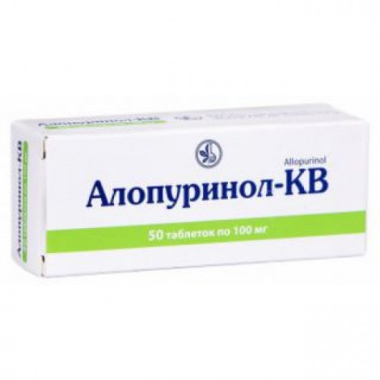 Алопуринол Сандоз® табл. 100 мг блістер