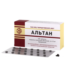 Альтан табл. п/о 10 мг №100
