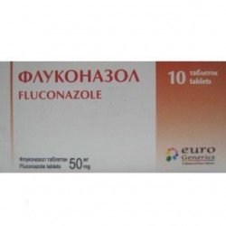 Флуконазол табл. п/о 50мг N10х1*