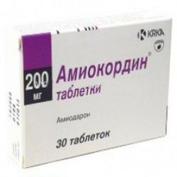 Амиокордин табл. 200мг N30 (10х3)**
