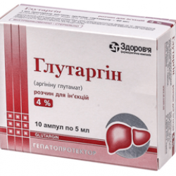 Глутаргин р-р д/ин. 4% амп. 5 мл №10