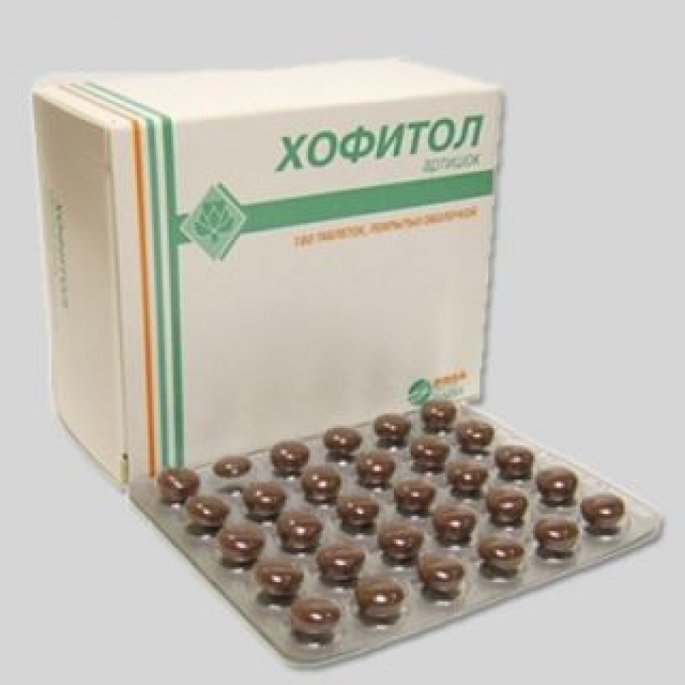 Хофитол таблетки покрытые оболочкой 200 мг n180 (30х6) блистер .