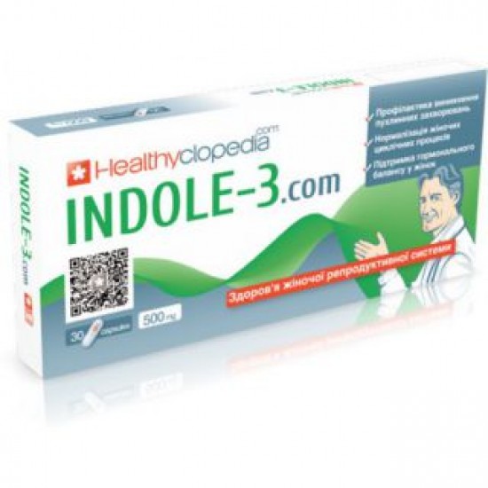 ІНДОЛ-3 капс. 500 мг