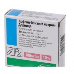 Натрия кофеин-бензоат р-р д/ин. 10% амп. 1 мл №10