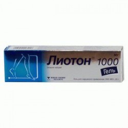Лиотон 1000 гель туба 30 г №1