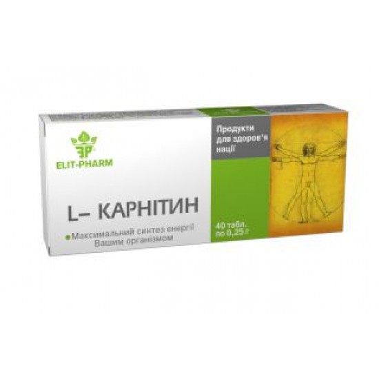 L-карнітин капс. 100 мг