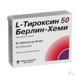 L-Тироксин табл. 0,05 мг №50