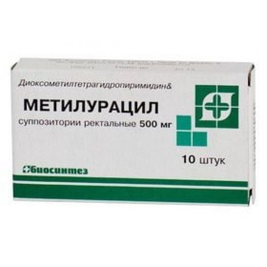 Метилурацил таблетки 500 мг №10