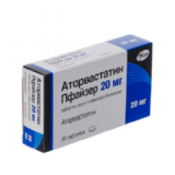 Аторвастатин табл. п/о 20 мг №30