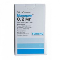 Минирин табл. 0.2мг N30 фл.