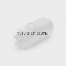 Нефопам-здоровья р-р д/инек.20 мг/2 мл №5